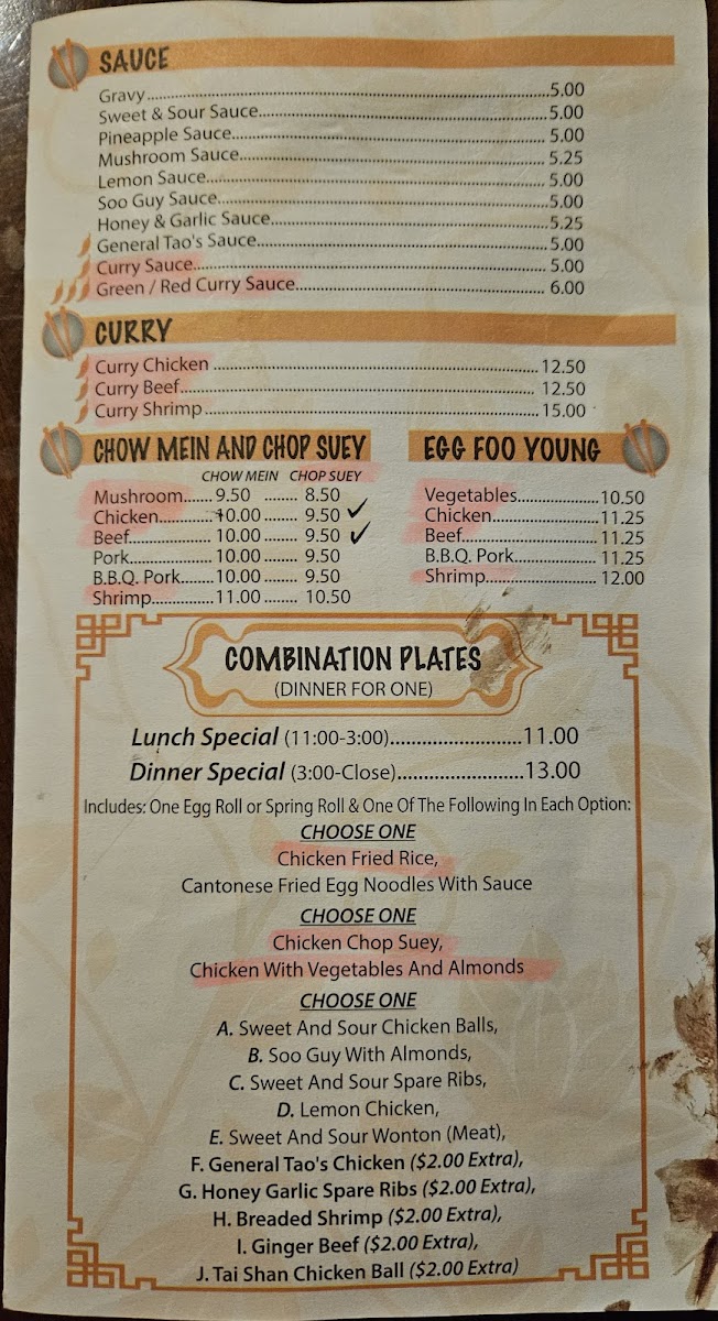 Tai Shan Express Photo Menu 5