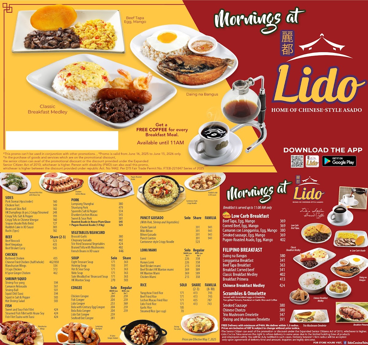 Lido Cocina Tsina Photo Menu 1