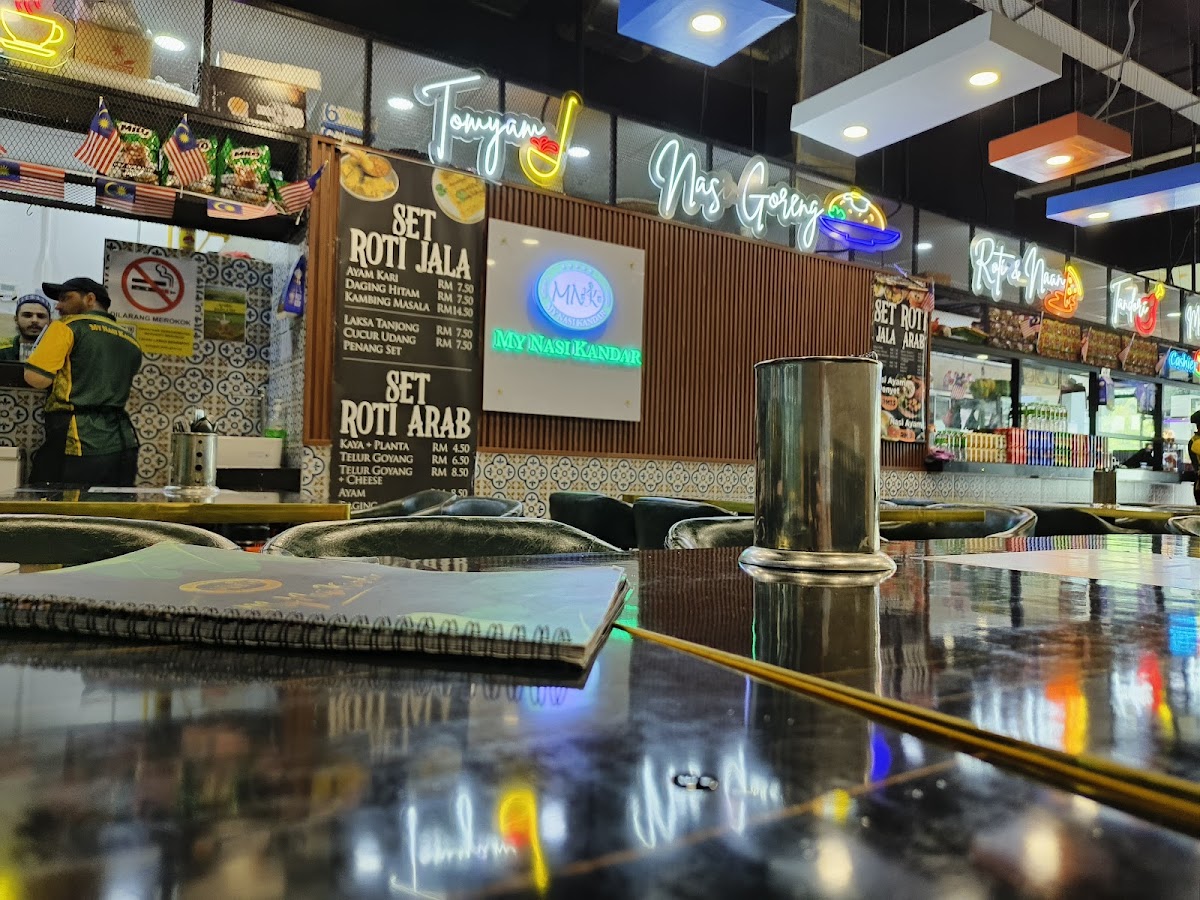 Restoran My Nasi Kandar (Edumetro)