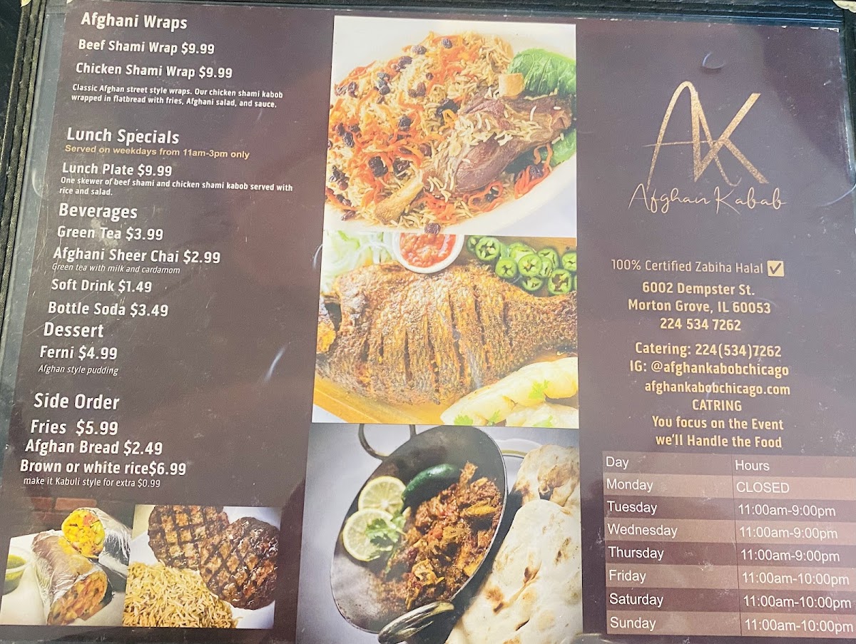 Afghan Kabob Photo Menu 4