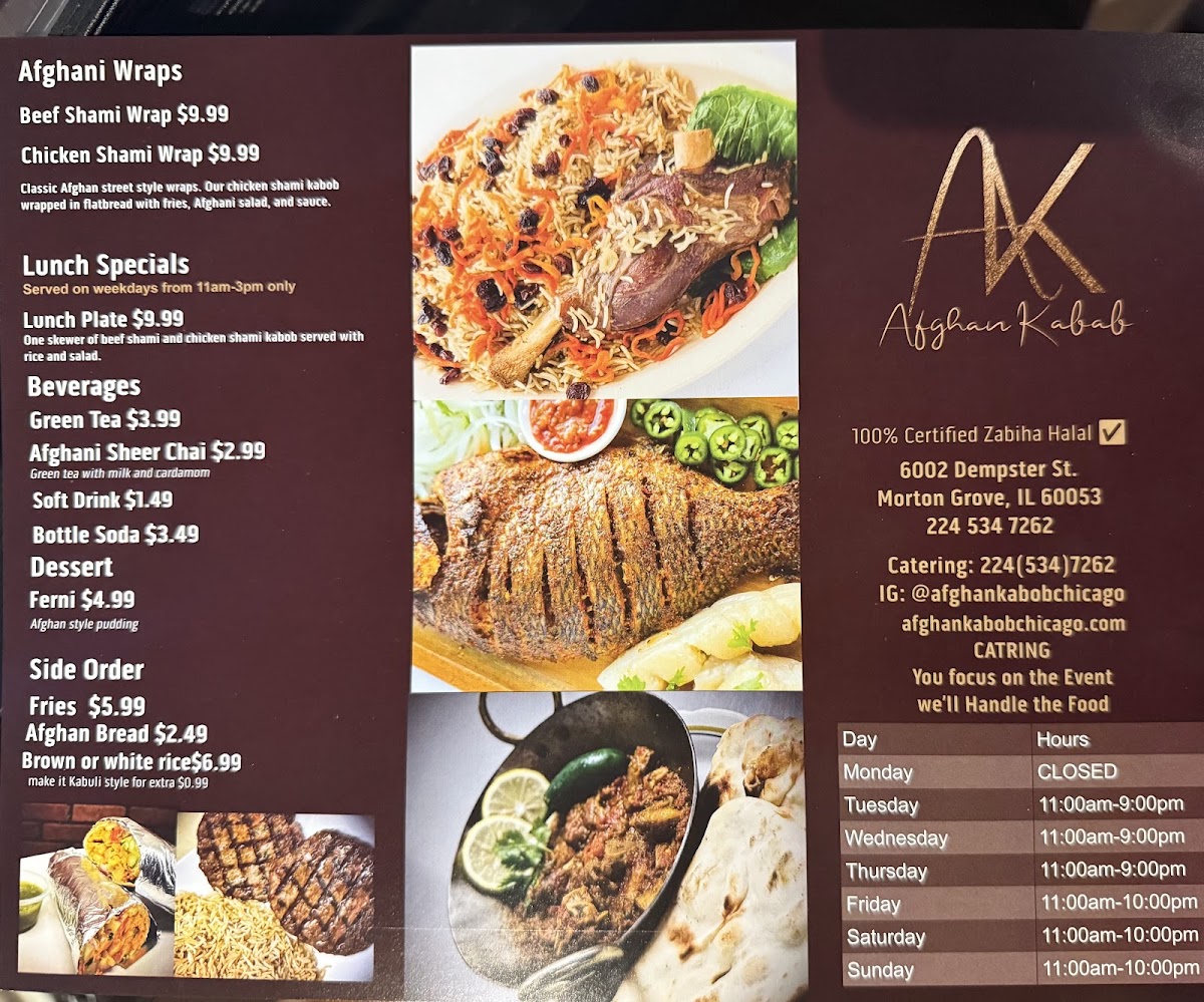 Afghan Kabob Photo Menu 5