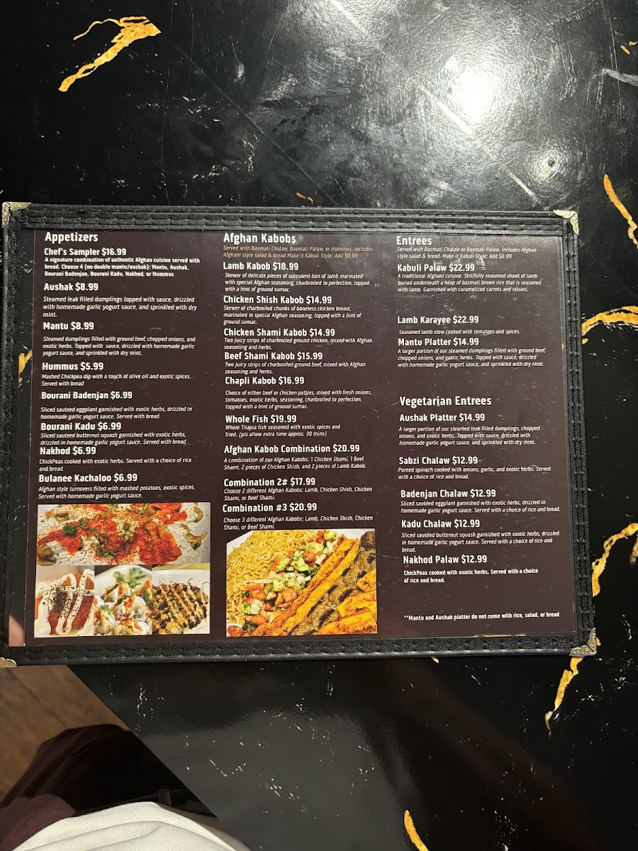 Afghan Kabob Photo Menu 6
