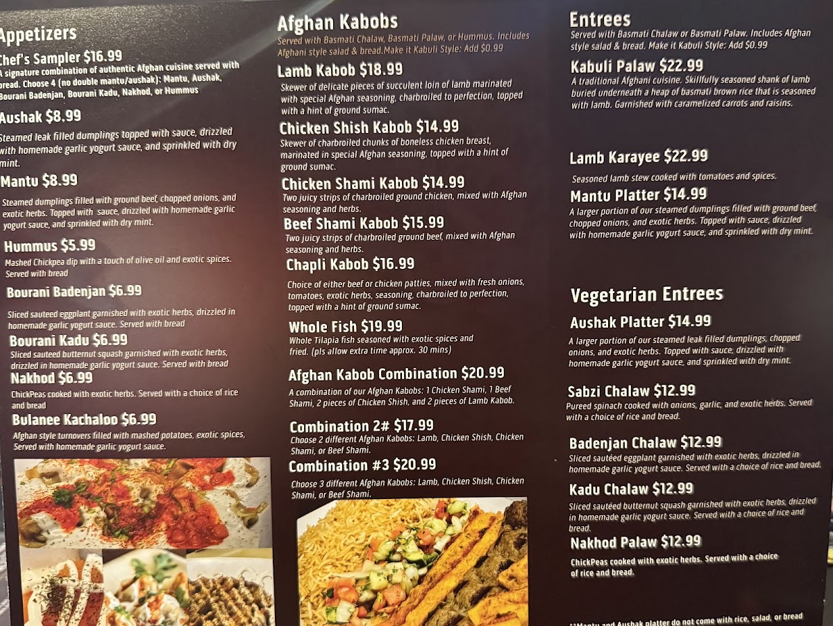 Afghan Kabob Photo Menu 7