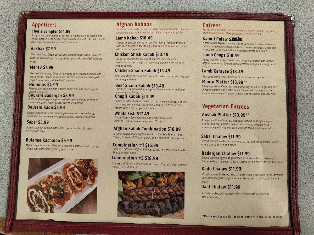 Afghan Kabob Photo Menu 8