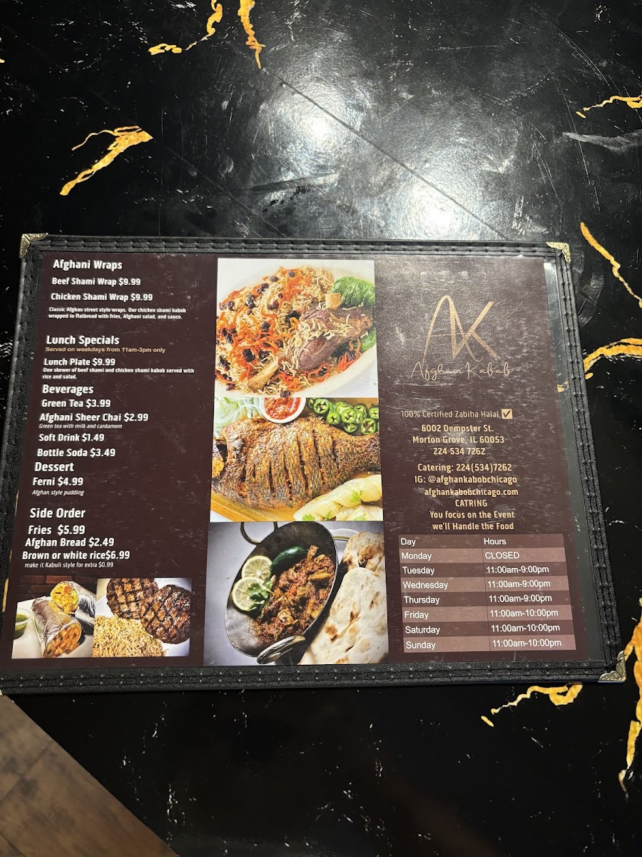 Afghan Kabob Photo Menu 9