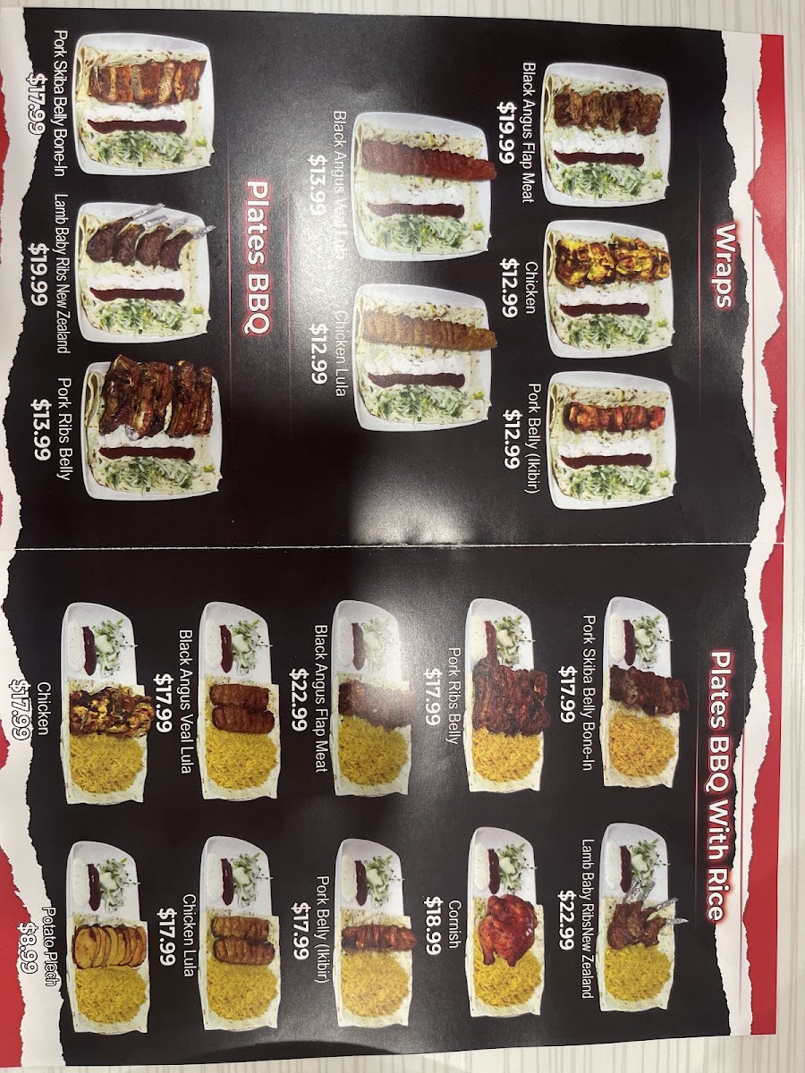 LAVASH BAR-B-QUE Photo Menu 6