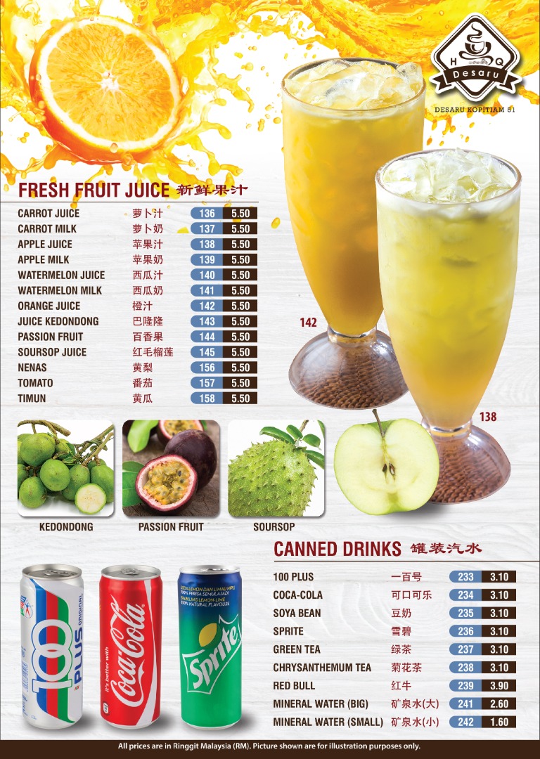 Desaru Kopitiam 51 Photo Menu 3