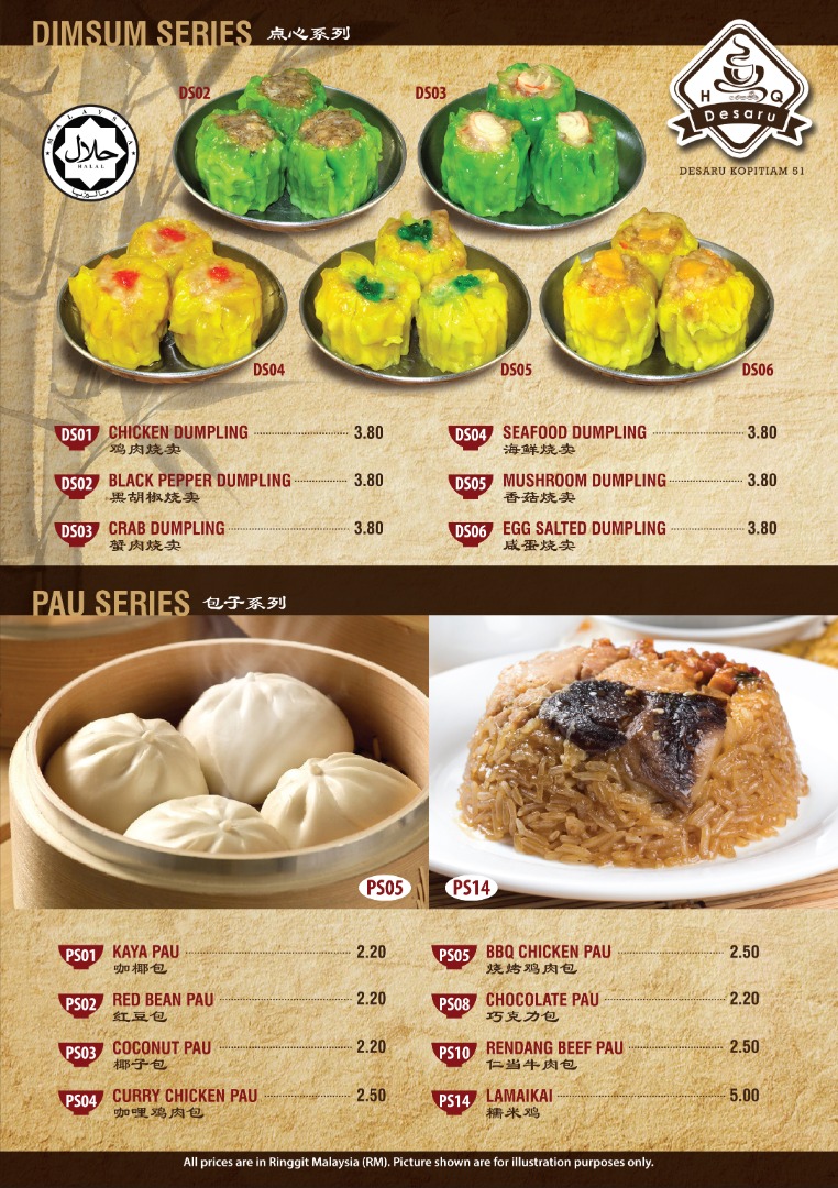 Desaru Kopitiam 51 Photo Menu 6