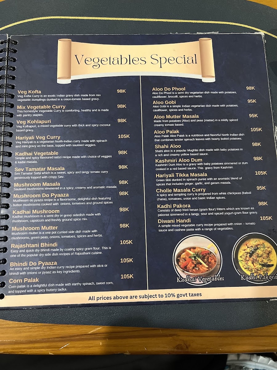 Aahar - Pure Vegetarian Indian Resturant Kuta Photo Menu 5