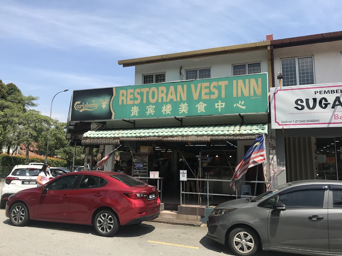 Restoran Vest Inn