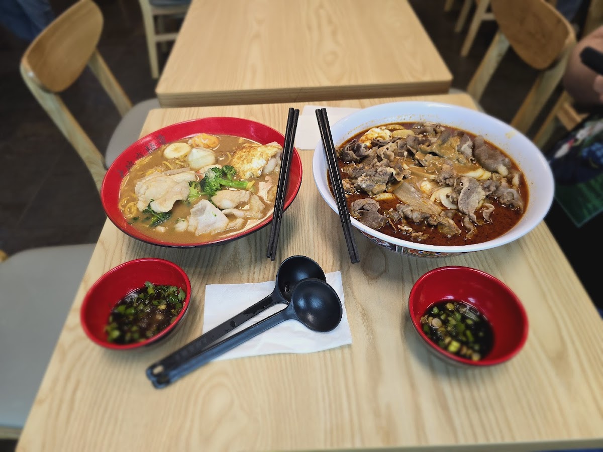 Big Bowl Spicy Cuisine 大碗麻辣烫 Photo 5
