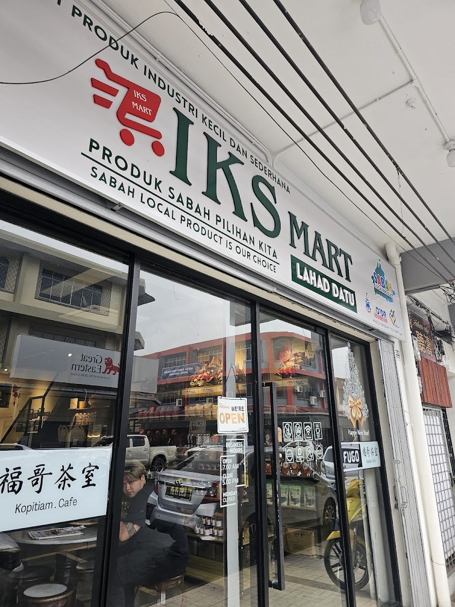 Fugo Kopitiam 福哥茶室&IKSMart