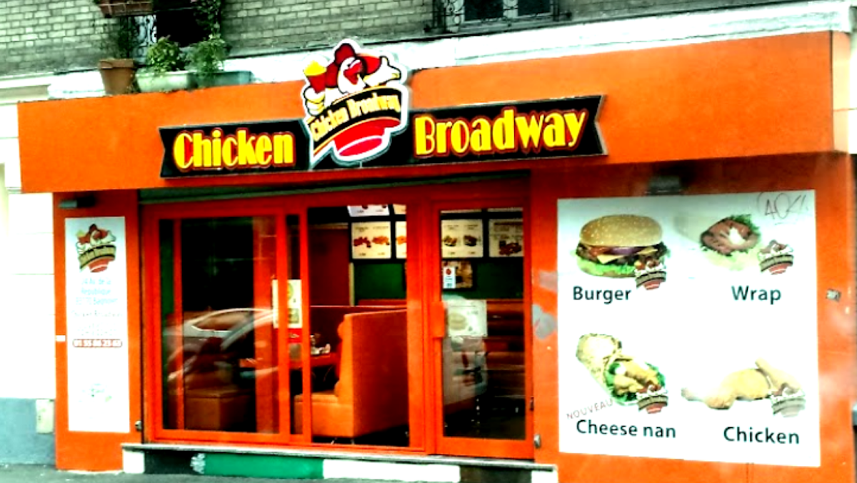 Chicken Broadway