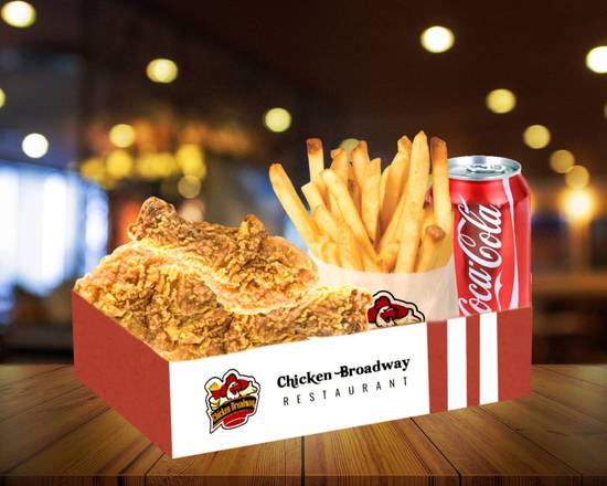 Chicken Broadway Photo 5