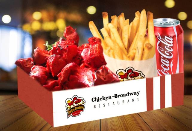Chicken Broadway Photo 8