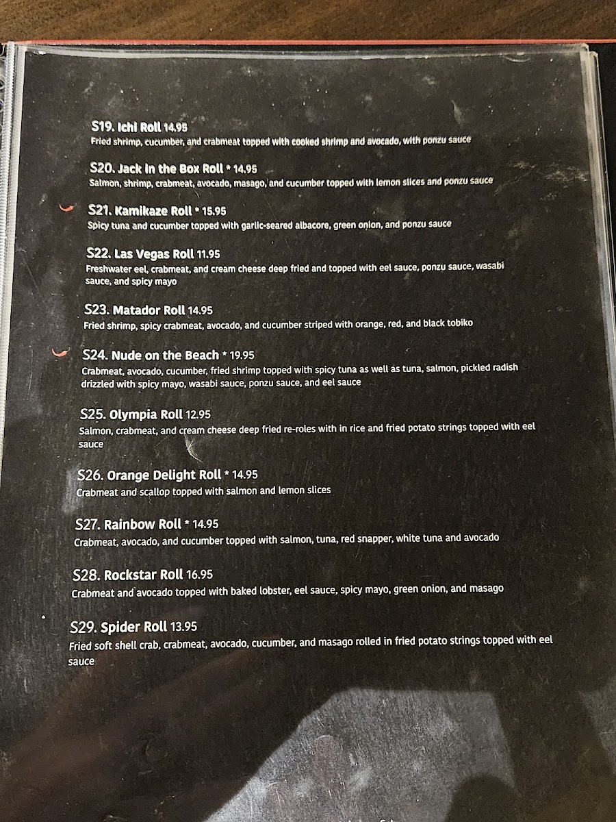 Aya Sushi Photo Menu 3