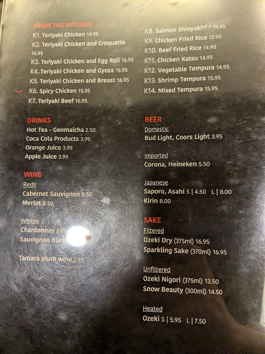 Aya Sushi Photo Menu 9