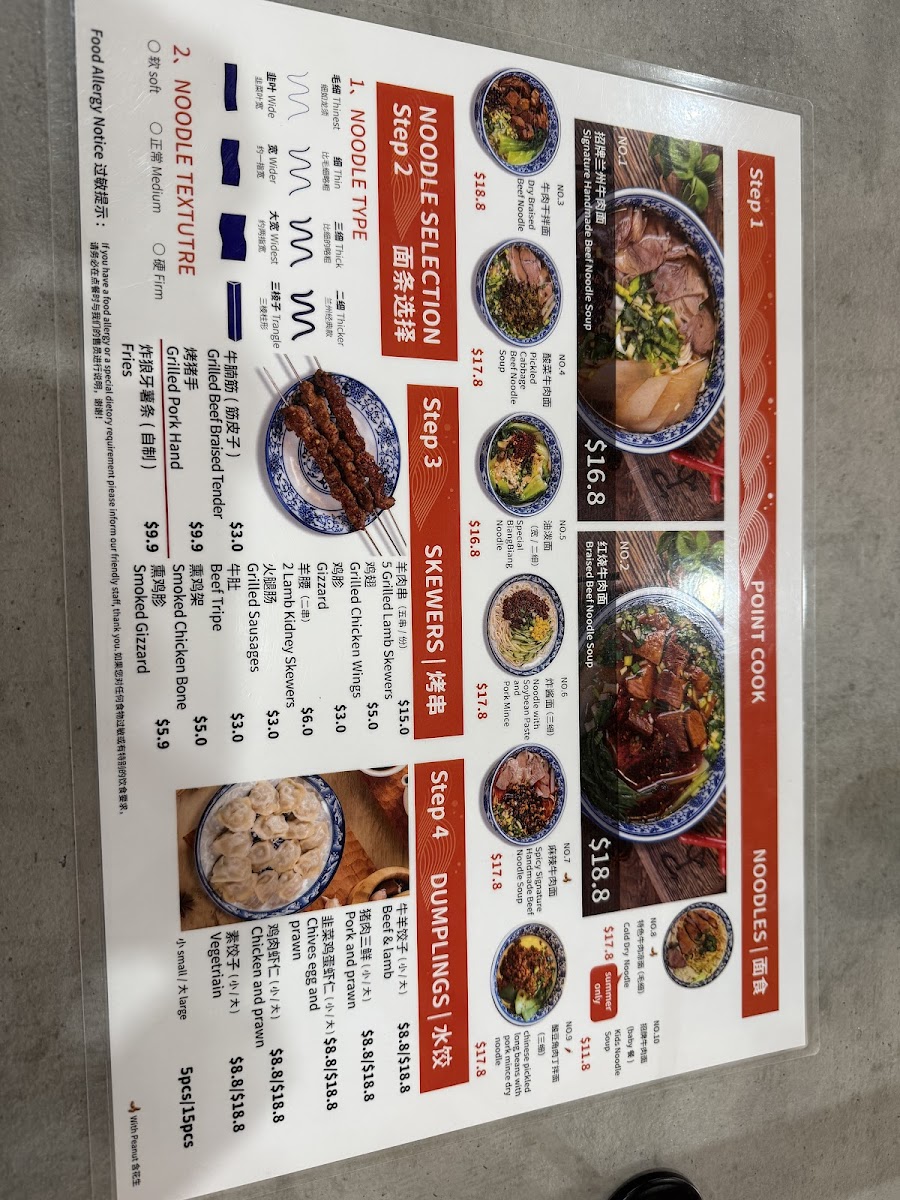 万里金汤 Golden Noodle House Point Cook Photo Menu 5