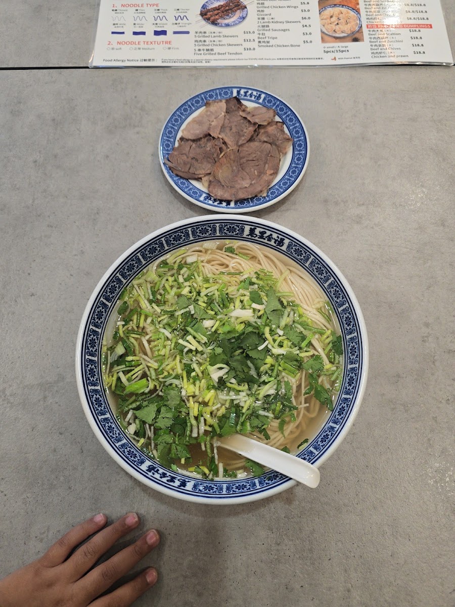 万里金汤 Golden Noodle House Point Cook Photo Menu 7