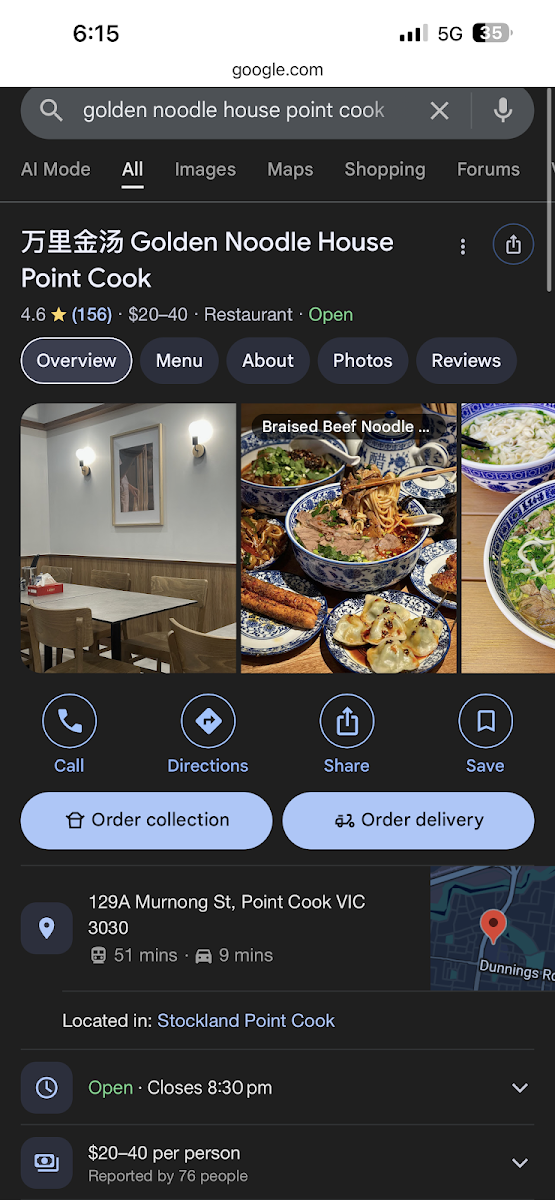 万里金汤 Golden Noodle House Point Cook Photo Menu 8