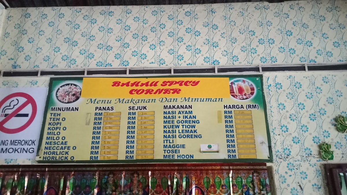 Bahau Spicy Corner - Indian Food Photo Menu 2