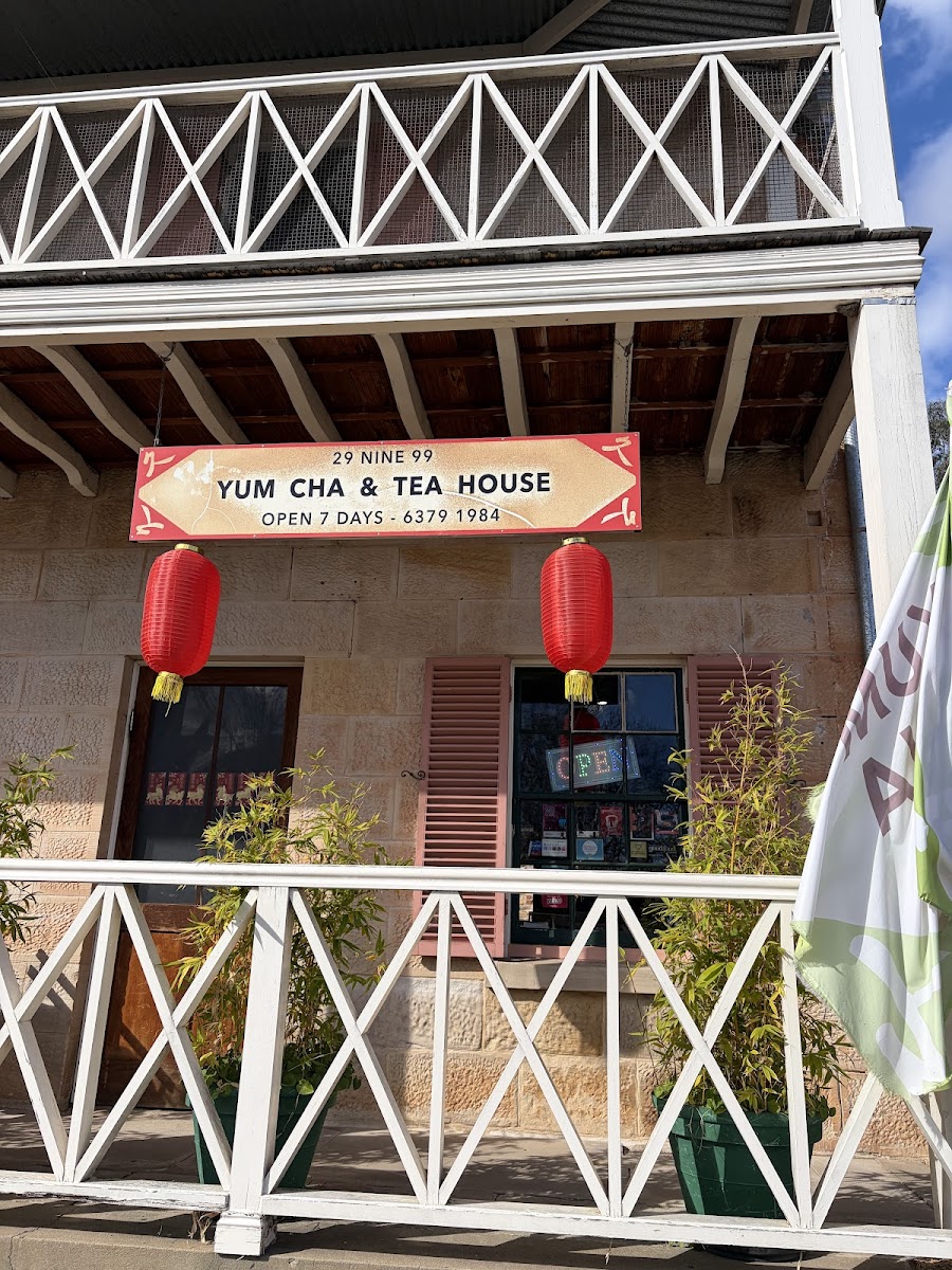 29 Nine 99 Yum Cha & Tea House Photo 3