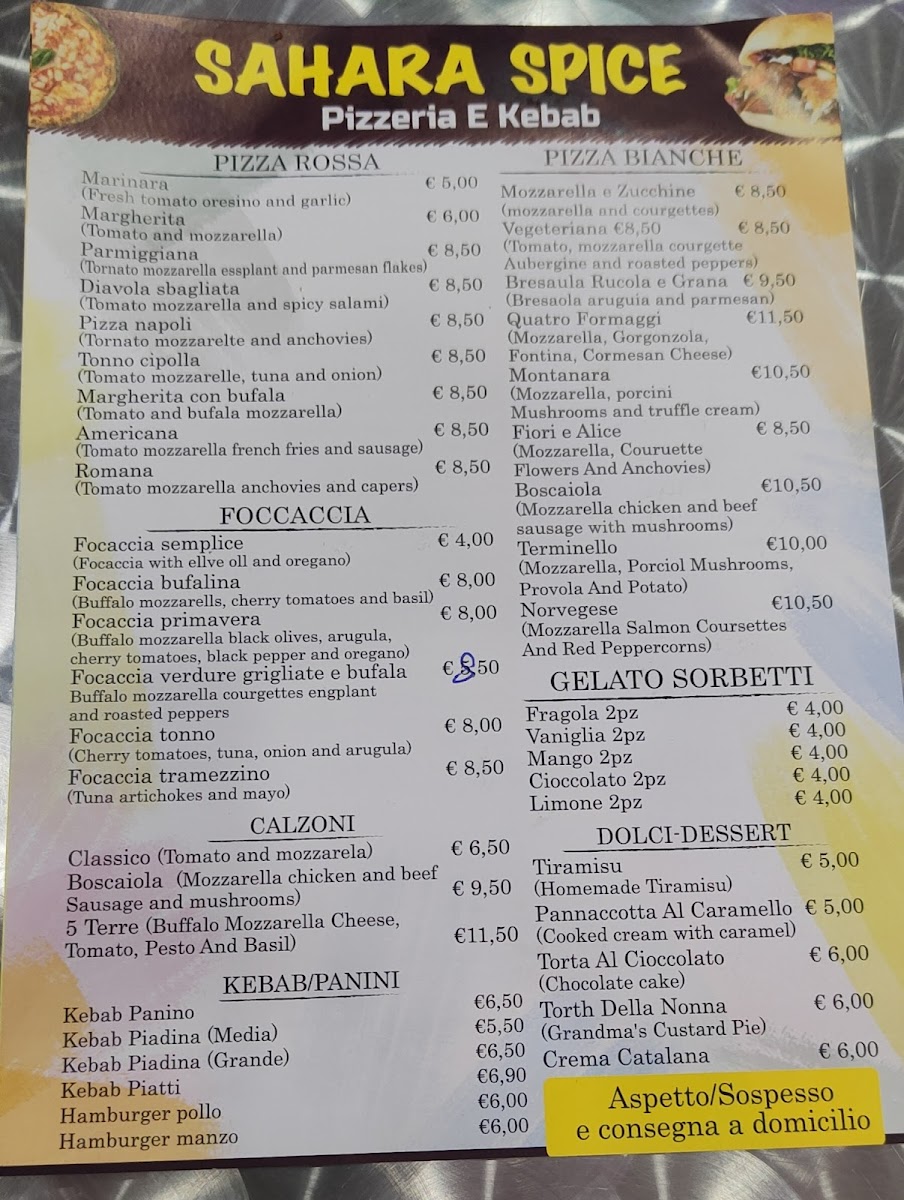 SAHARA SPICES Photo Menu 3