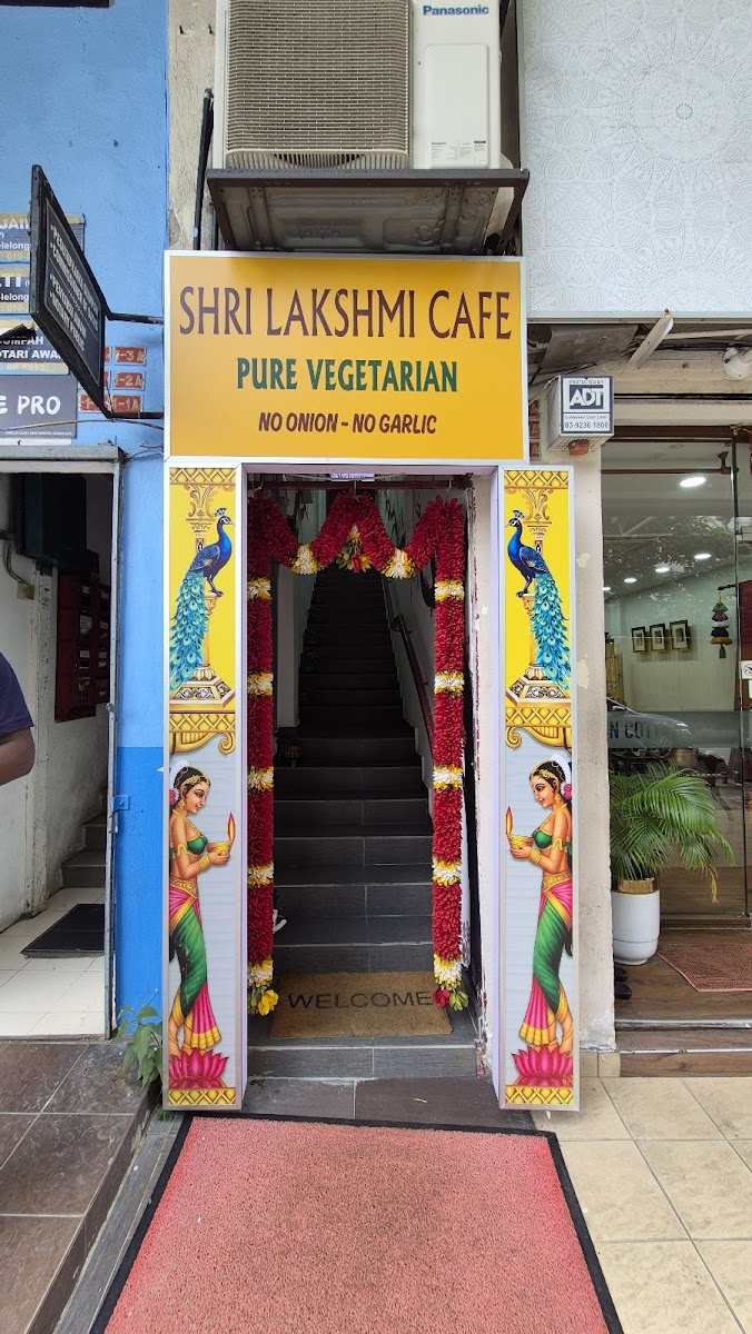 Shri Lakshmi Cafe