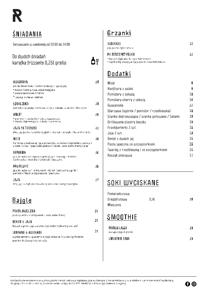 Reforma Urban Photo Menu 4