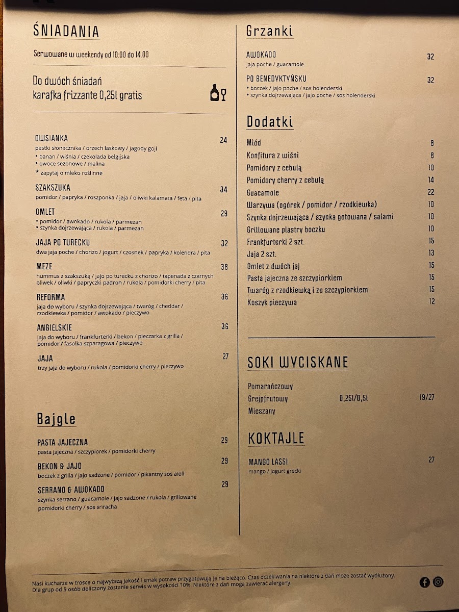 Reforma Urban Photo Menu 8