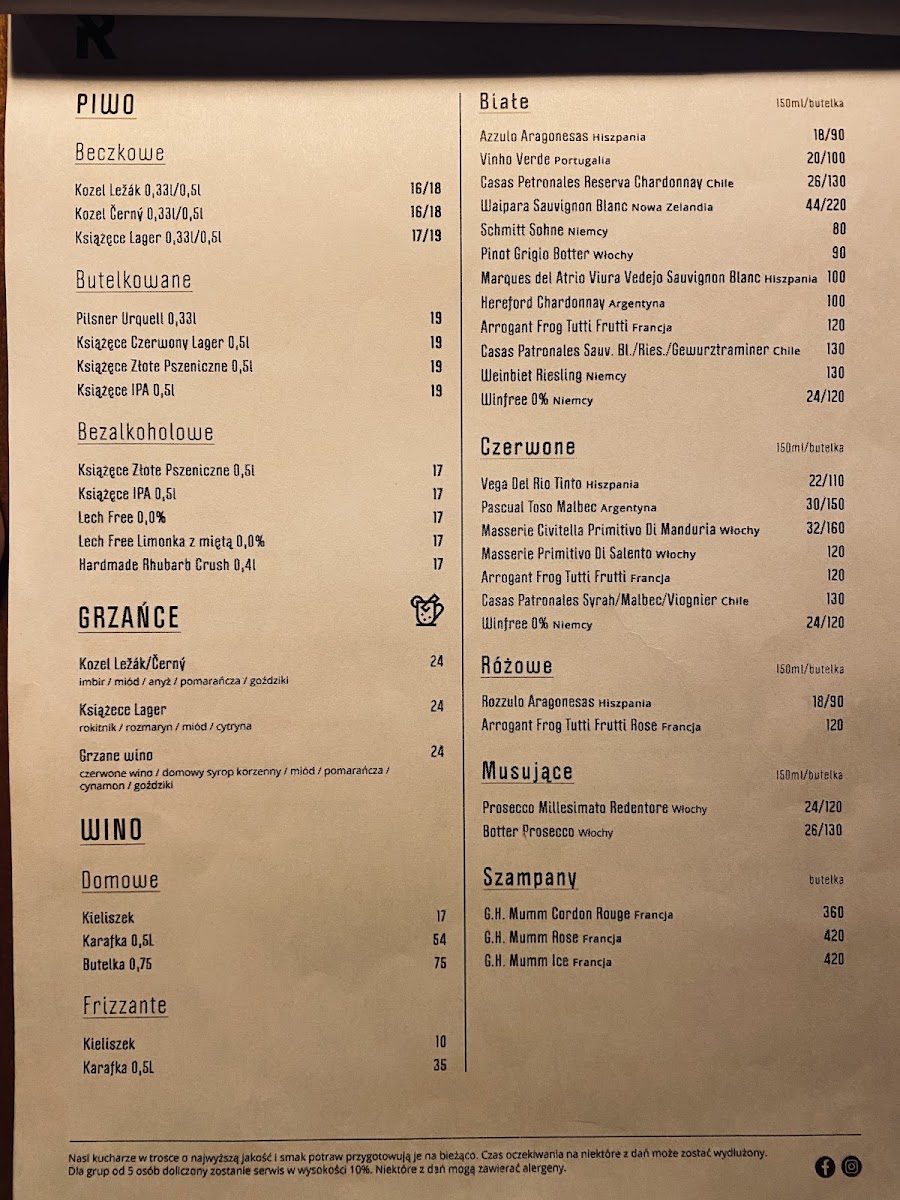 Reforma Urban Photo Menu 9