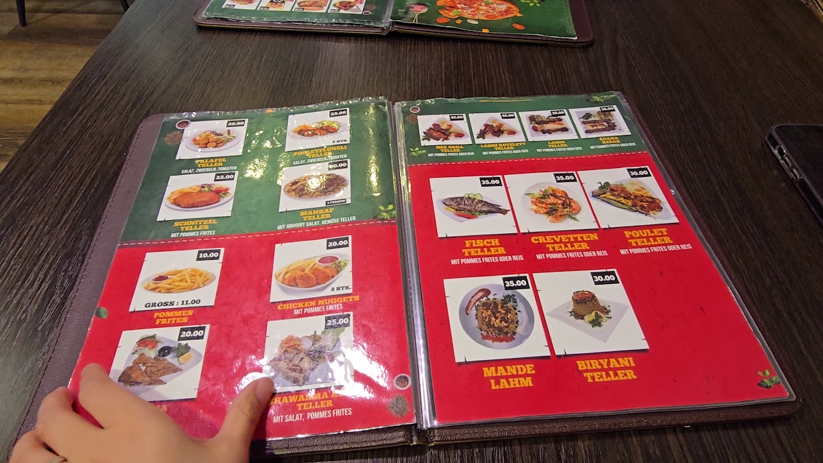Interlaken Pizza (مطعم الشام) Photo Menu 1