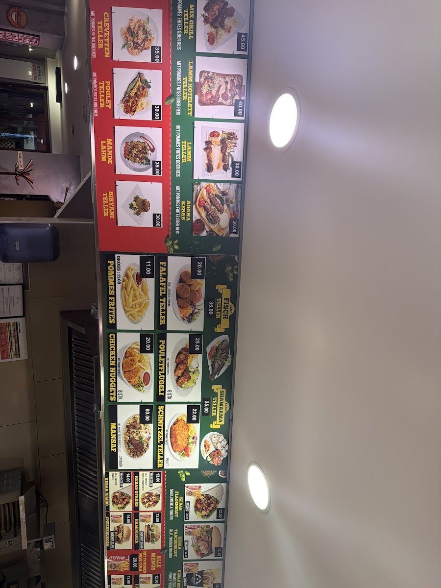 Interlaken Pizza (مطعم الشام) Photo Menu 3
