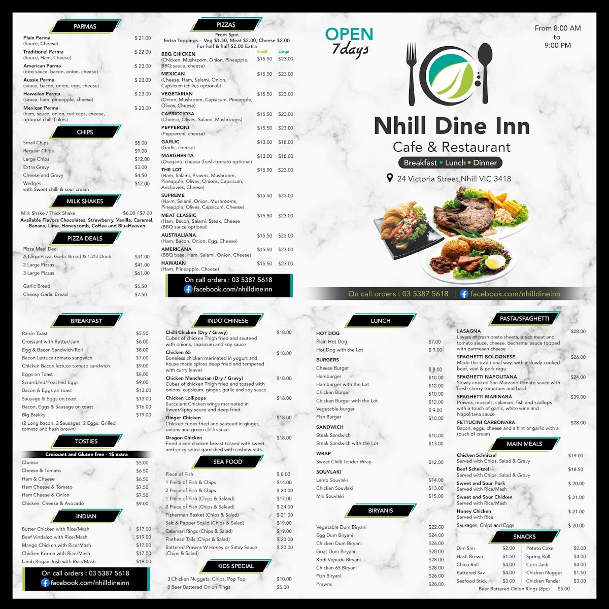 Nhill Dine Inn Photo 3