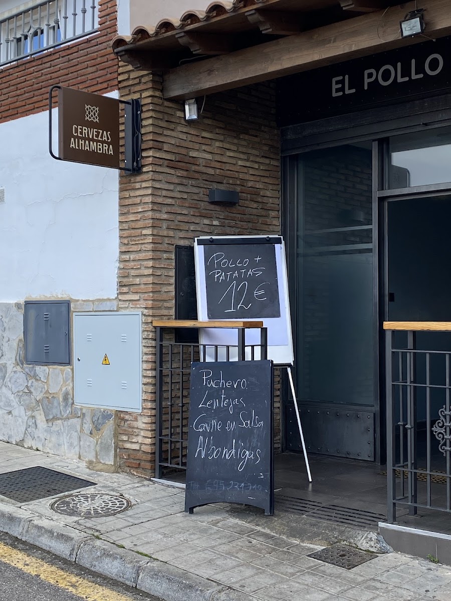 El pollo disfrutón Photo 8