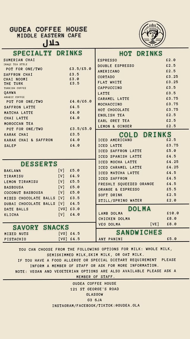 Gudea Coffee House Photo Menu 1