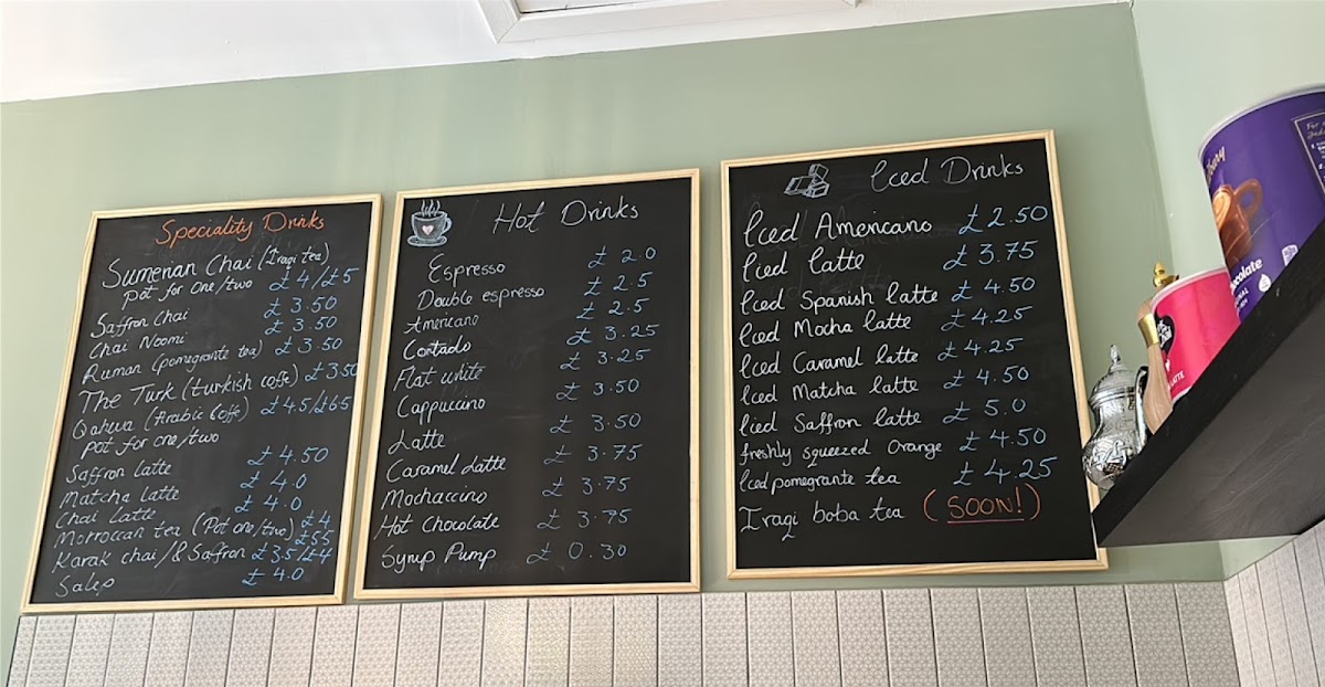 Gudea Coffee House Photo Menu 3