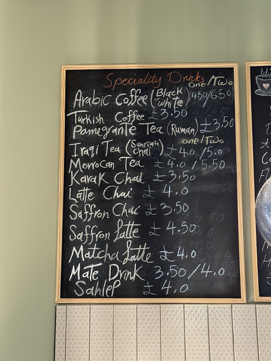 Gudea Coffee House Photo Menu 5