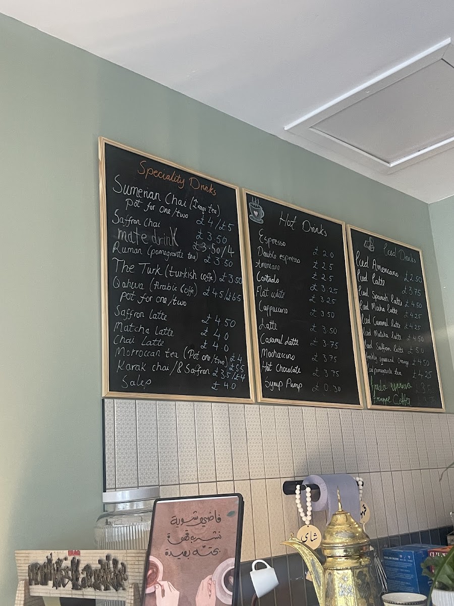 Gudea Coffee House Photo Menu 6