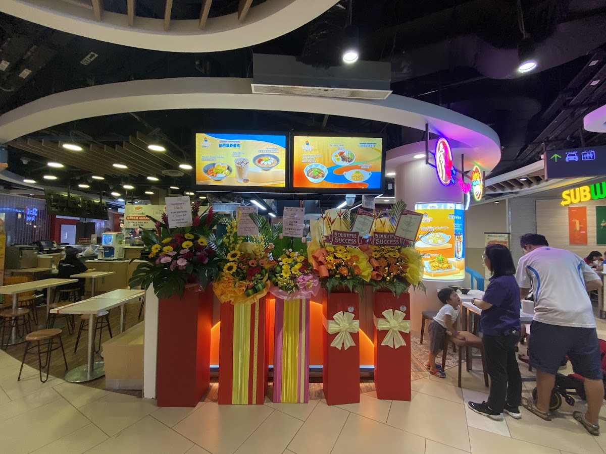 Xi Men Jie 西門街 (Eastpoint Mall) Wholesome Taiwanese Meals