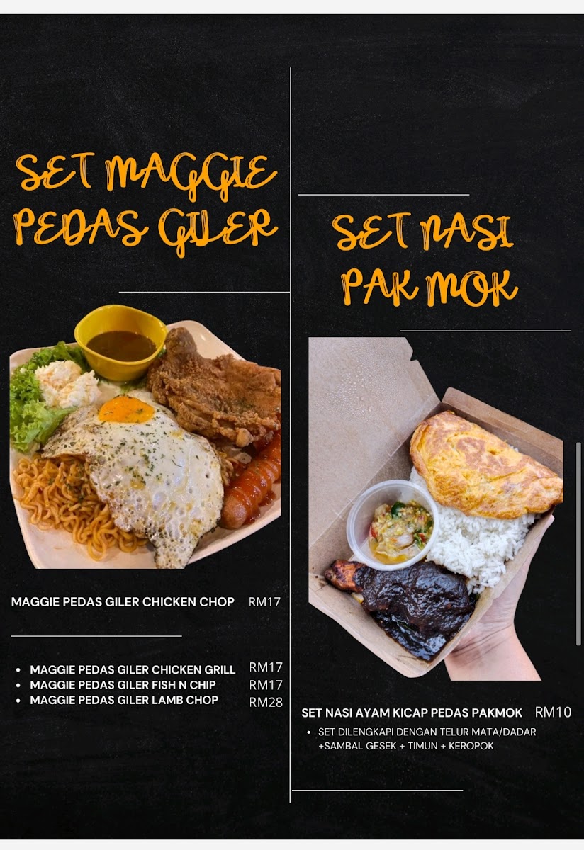 Pak Mok Western Photo Menu 4