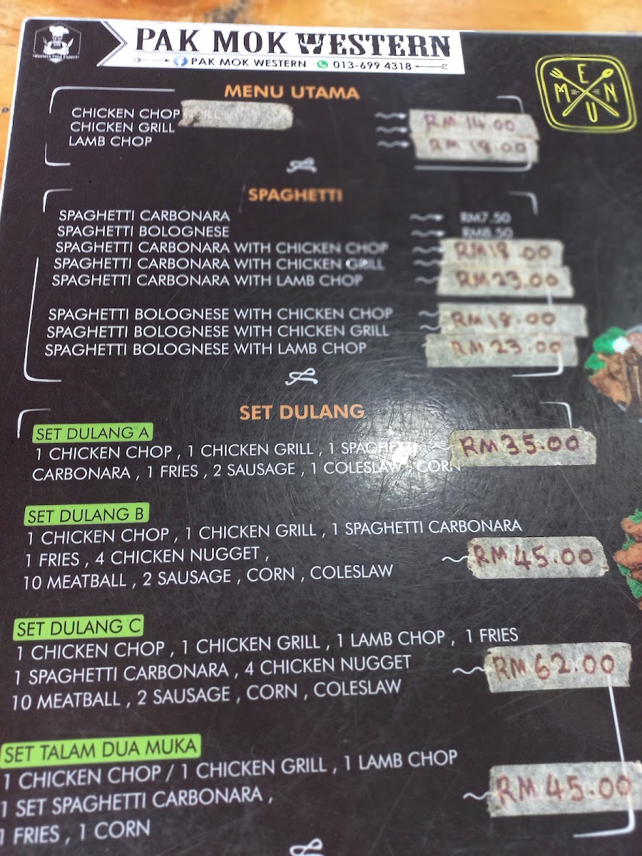 Pak Mok Western Photo Menu 9