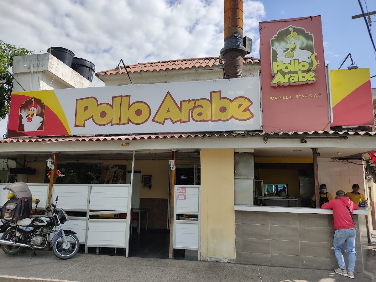 Pollo Arabe Parrilla Star