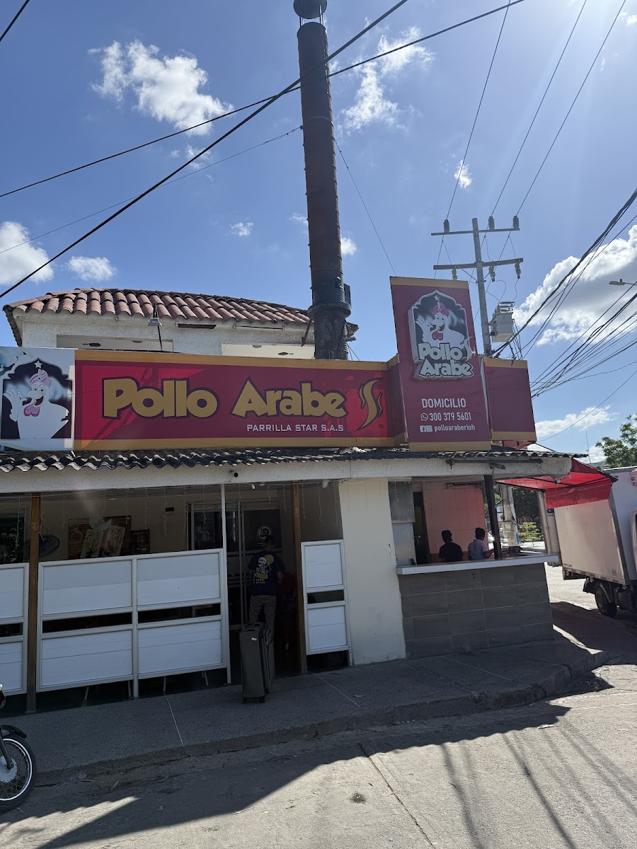 Pollo Arabe Parrilla Star Photo 4