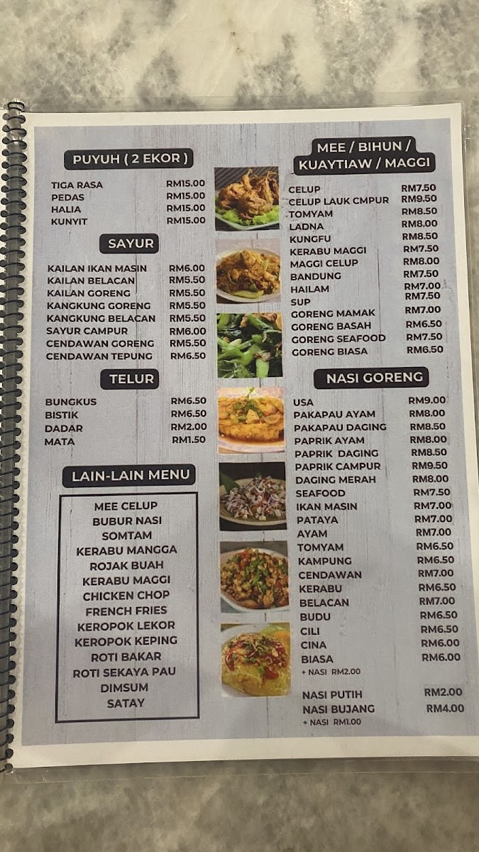 Restoran Bulan Atap Merah Photo Menu 1