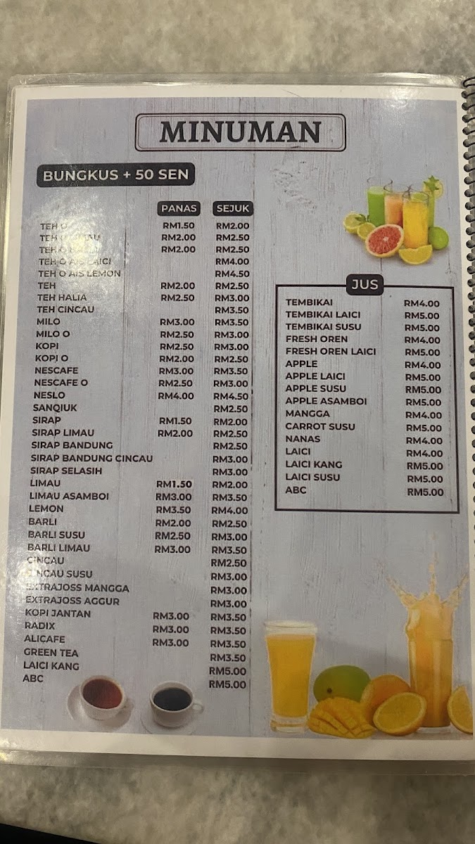 Restoran Bulan Atap Merah Photo Menu 2