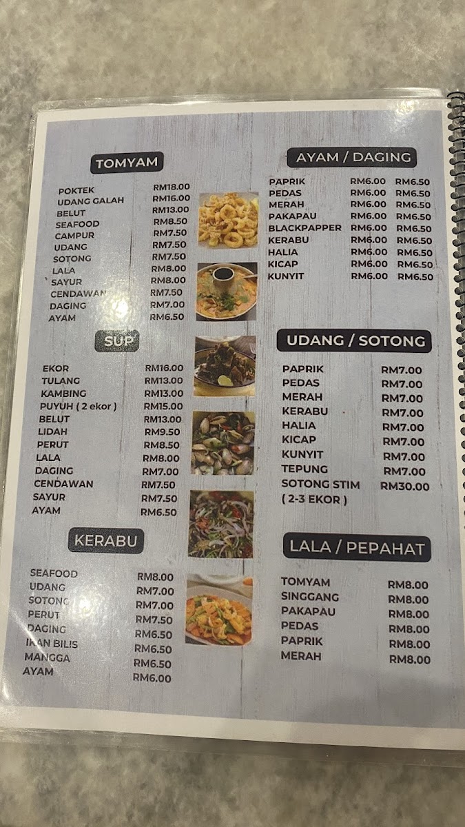 Restoran Bulan Atap Merah Photo Menu 3
