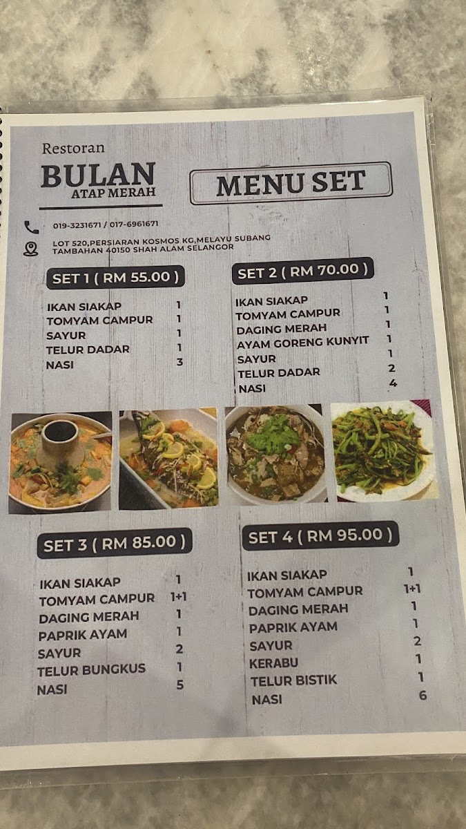 Restoran Bulan Atap Merah Photo Menu 4