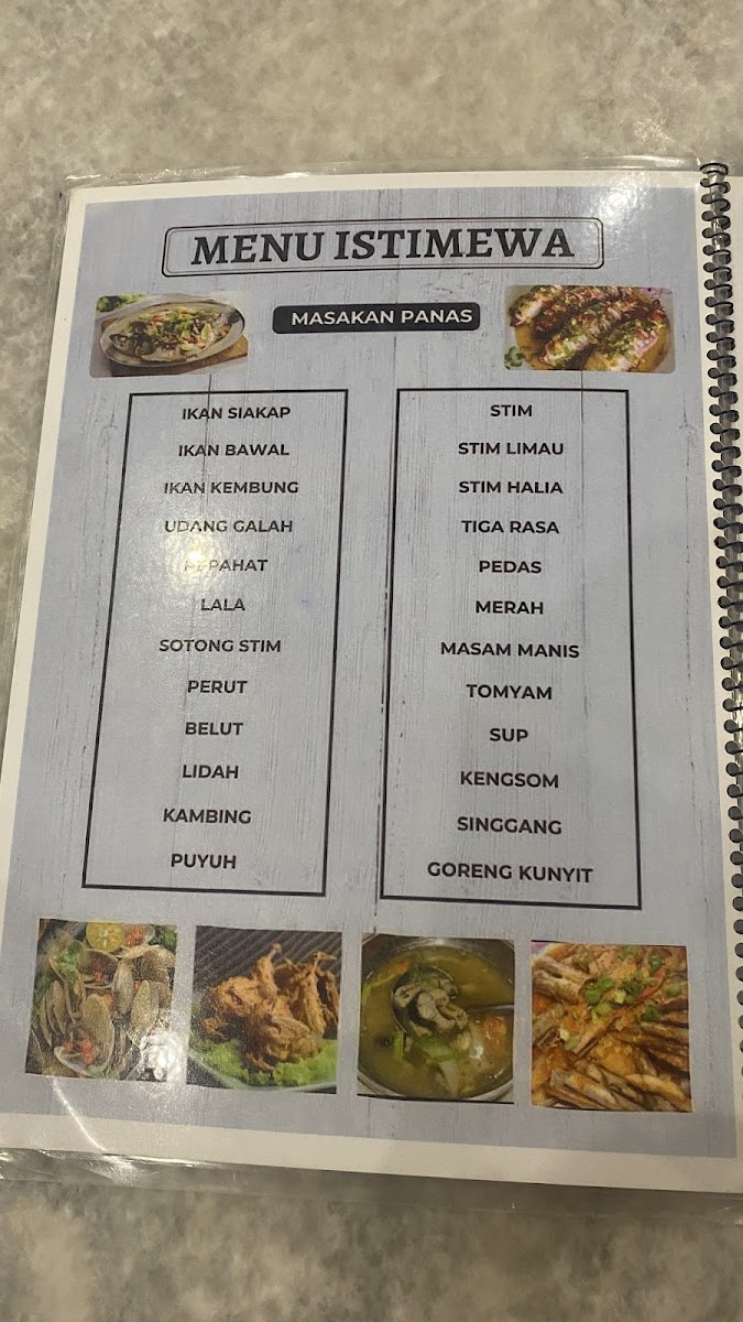 Restoran Bulan Atap Merah Photo Menu 5