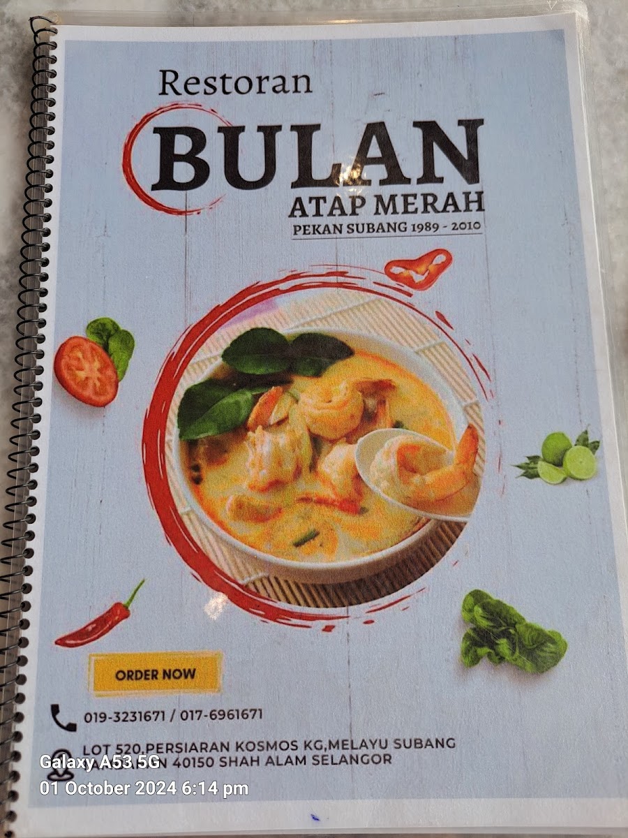 Restoran Bulan Atap Merah Photo Menu 6